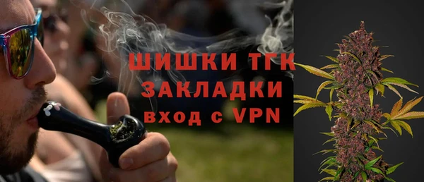 прущая мука Белоозёрский