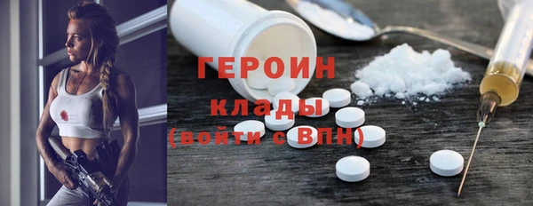 прущая мука Белоозёрский