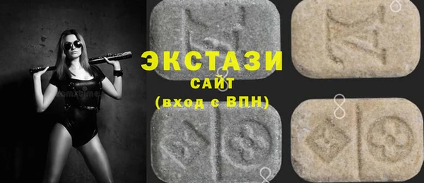 прущая мука Белоозёрский