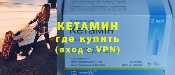 mix Беломорск