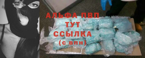 mix Беломорск