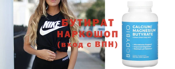 mix Беломорск