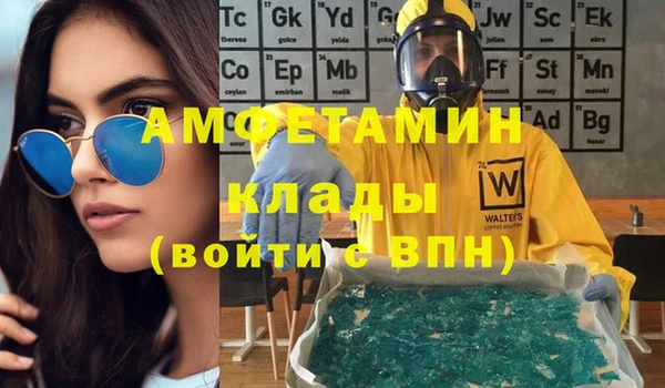 mix Беломорск