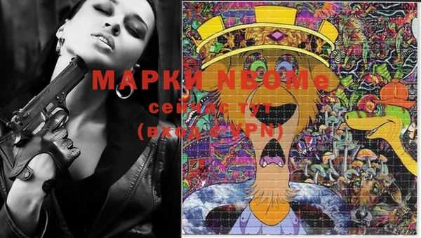 прущая мука Белоозёрский