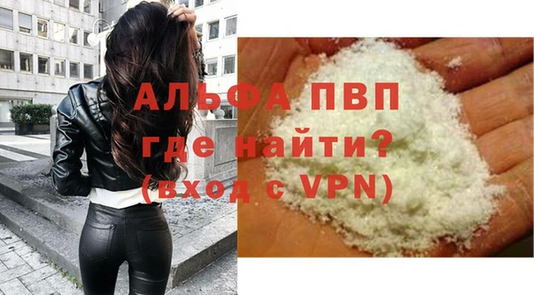 mix Беломорск