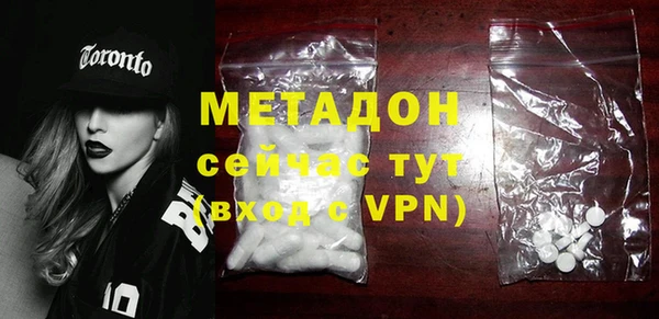 кокс Балахна