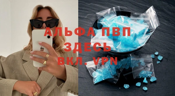 mix Беломорск