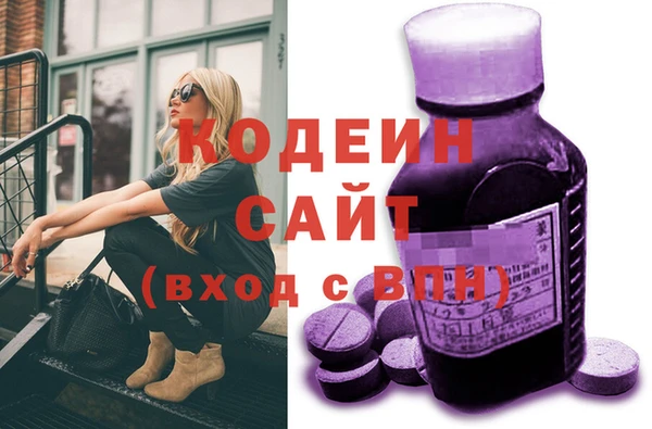 mix Беломорск
