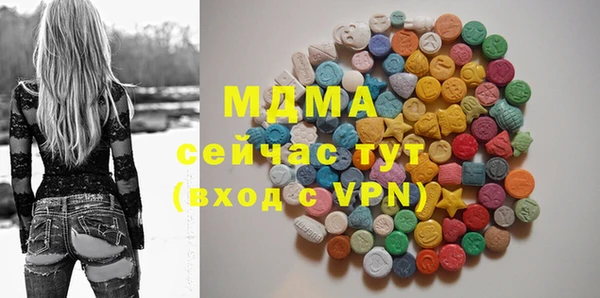 mix Беломорск