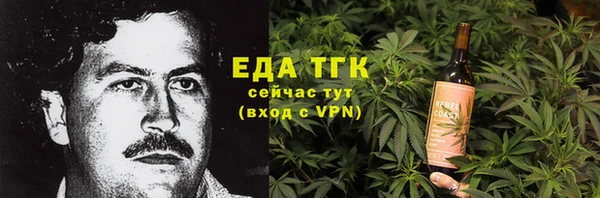 прущая мука Белоозёрский