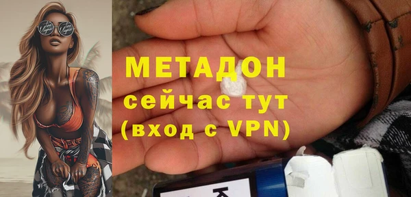 прущая мука Белоозёрский