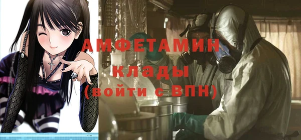 mix Беломорск