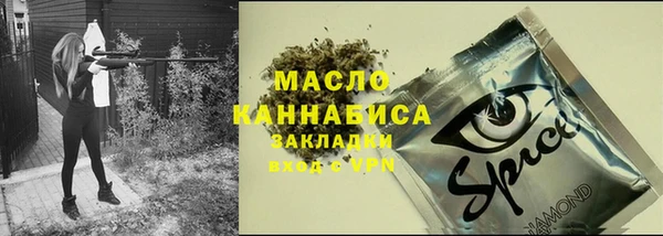 прущая мука Белоозёрский