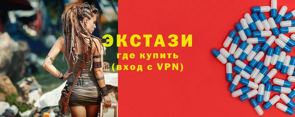 прущая мука Белоозёрский