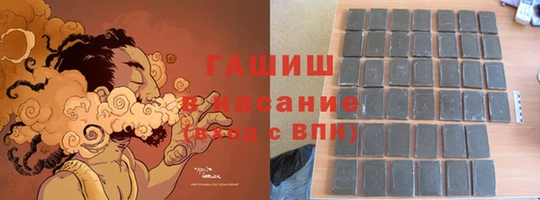 mix Беломорск