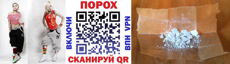 ОМГ ОМГ сайт  купить   Кингисепп  Первитин витя 