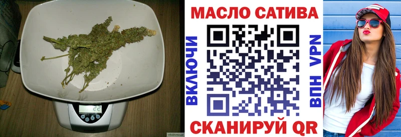 цены   Кингисепп  OMG рабочий сайт  Дистиллят ТГК Wax 
